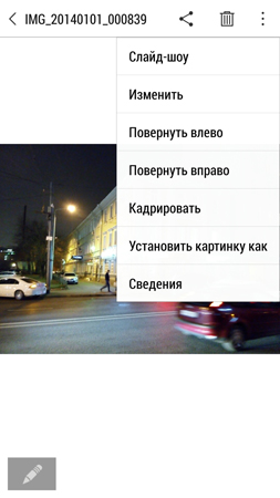 253x450  79 KB. Big one: 844x1500  698 KB