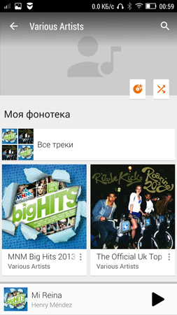 253x450  106 KB. Big one: 844x1500  824 KB