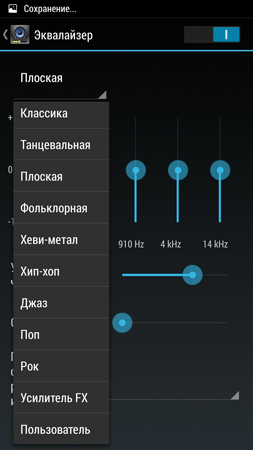 253x450  59 KB. Big one: 844x1500  553 KB