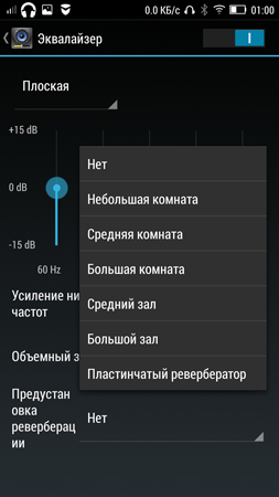 253x450  63 KB. Big one: 844x1500  566 KB
