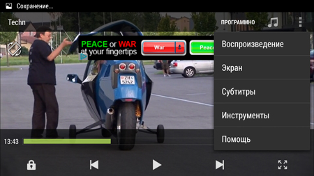 450x253  132 KB. Big one: 1500x844  1196 KB