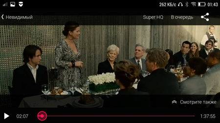 450x253  142 KB. Big one: 1500x844  1097 KB