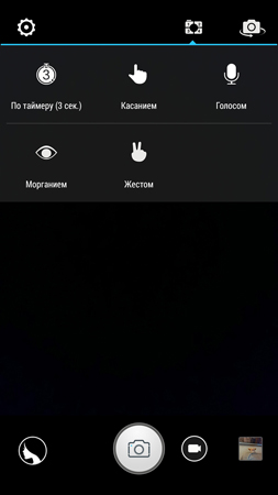 253x450  47 KB. Big one: 844x1500  365 KB