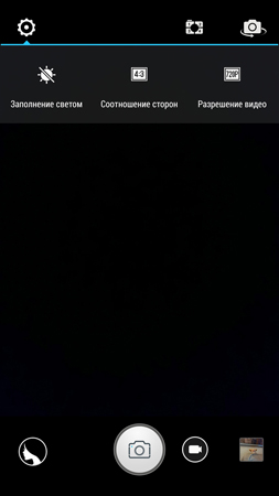 253x450  49 KB. Big one: 844x1500  357 KB