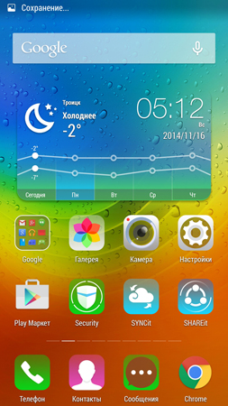 253x450  170 KB. Big one: 844x1500  1581 KB