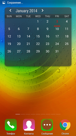 253x450  150 KB. Big one: 844x1500  1463 KB