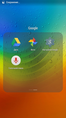 253x450  142 KB. Big one: 844x1500  1481 KB