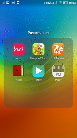 253x450  146 KB. Big one: 844x1500  1493 KB