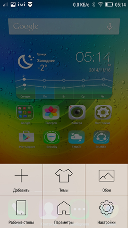 253x450  135 KB. Big one: 844x1500  1213 KB