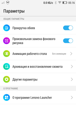 253x450  41 KB. Big one: 844x1500  223 KB