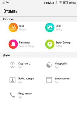 253x450  32 KB. Big one: 844x1500  177 KB