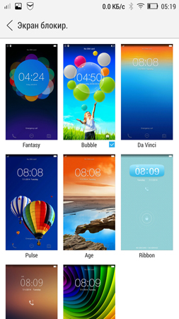 253x450  130 KB. Big one: 844x1500  1171 KB