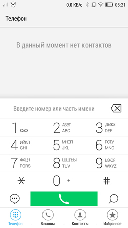 253x450  40 KB. Big one: 844x1500  202 KB