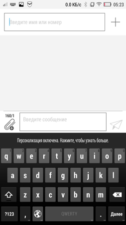 253x450  39 KB. Big one: 844x1500  176 KB