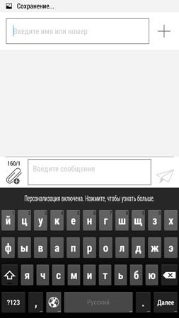 253x450  39 KB. Big one: 844x1500  176 KB