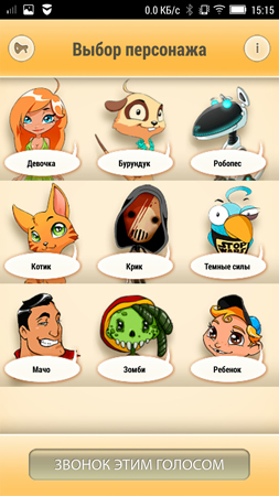 253x450  132 KB. Big one: 844x1500  965 KB