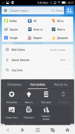 253x450  75 KB. Big one: 844x1500  441 KB