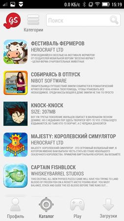 253x450  112 KB. Big one: 844x1500  794 KB