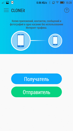 253x450  83 KB. Big one: 844x1500  936 KB