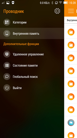253x450  86 KB. Big one: 844x1500  570 KB