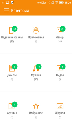 253x450  39 KB. Big one: 844x1500  194 KB