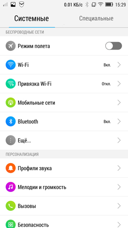 253x450  41 KB. Big one: 844x1500  227 KB