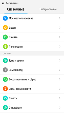 253x450  37 KB. Big one: 844x1500  208 KB