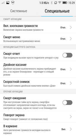 253x450  62 KB. Big one: 844x1500  342 KB