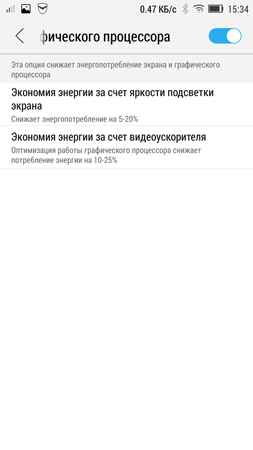 253x450  33 KB. Big one: 844x1500  171 KB