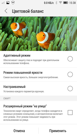 253x450  105 KB. Big one: 844x1500  779 KB