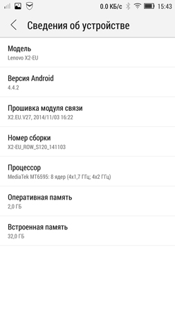 253x450  30 KB. Big one: 844x1500  162 KB