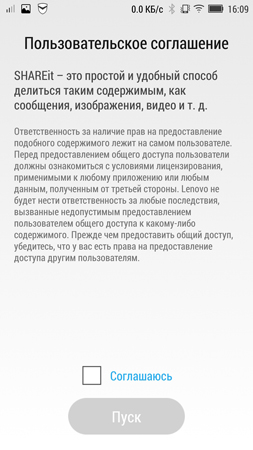 253x450  85 KB. Big one: 844x1500  633 KB