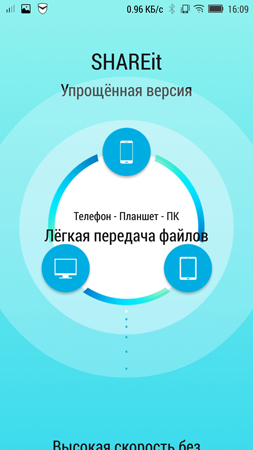 253x450  78 KB. Big one: 844x1500  645 KB