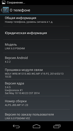 253x450  47 KB. Big one: 720x1280  95 KB