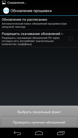 253x450  40 KB. Big one: 720x1280  90 KB