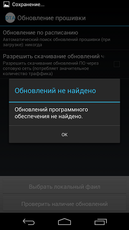 253x450  45 KB. Big one: 720x1280  93 KB