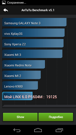 253x450  41 KB. Big one: 720x1280  102 KB