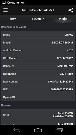 253x450  36 KB. Big one: 720x1280  82 KB
