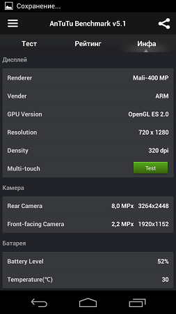 253x450  35 KB. Big one: 720x1280  82 KB