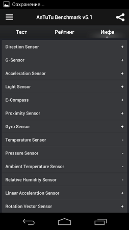 253x450  33 KB. Big one: 720x1280  77 KB