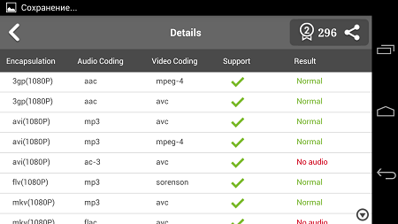 450x253  29 KB. Big one: 1280x720  95 KB