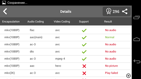 450x253  28 KB. Big one: 1280x720  92 KB