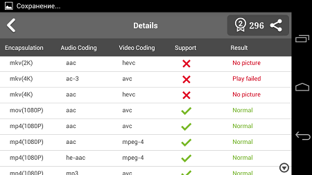 450x253  29 KB. Big one: 1280x720  96 KB