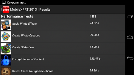 450x253  96 KB. Big one: 1280x720  438 KB