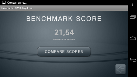 450x253  53 KB. Big one: 1280x720  227 KB