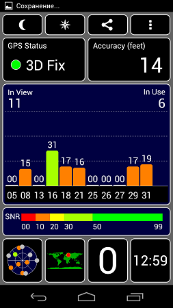 253x450  36 KB. Big one: 720x1280  76 KB