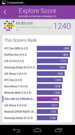 253x450  44 KB. Big one: 720x1280  108 KB