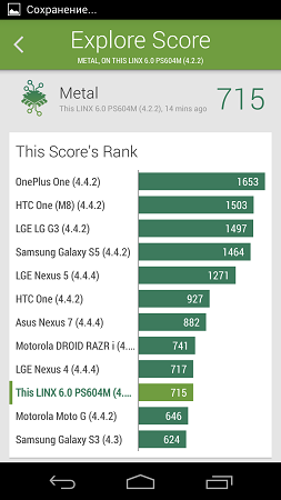 253x450  42 KB. Big one: 720x1280  108 KB