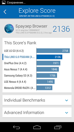 253x450  42 KB. Big one: 720x1280  118 KB