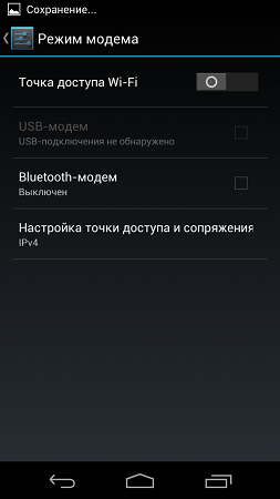 253x450  29 KB. Big one: 720x1280  71 KB